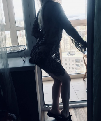 Проститутка Алдан : Мария
